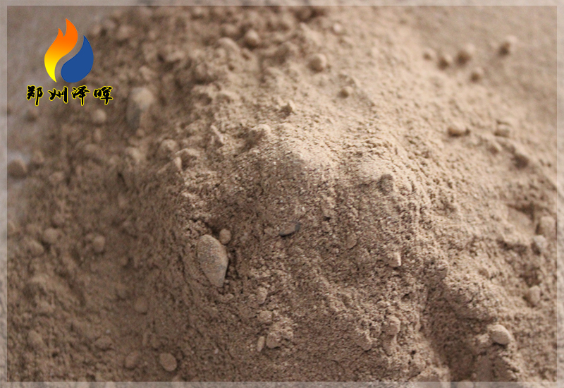 保溫澆注料 保溫澆注料