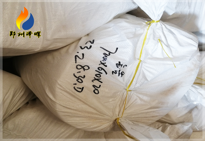 含鋯纖維毯 含鋯纖維毯